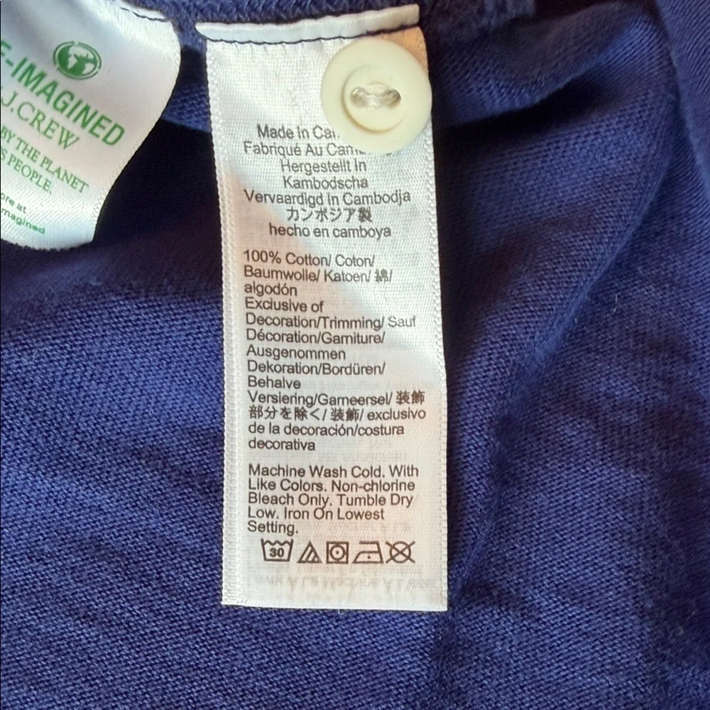 J. Crew Multicolor Striped Polo Shirt